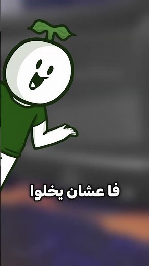 Why are links blue on the internet? 🤯🤔!! #Shorts #Computer #Web