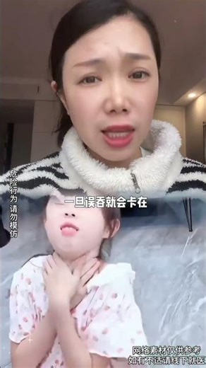 Unlock Safety Secrets: Your Ultimate Guide to Safety Science