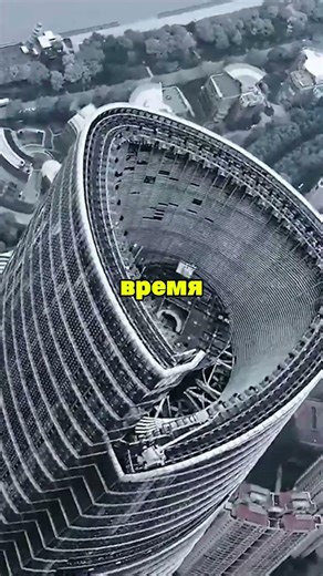 China’s Engineering Will Blow Your Mind #china #technology #facts