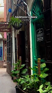 Androon Lahore Beauty 🥰 . . Lahore Lahore ayy🫶 . . #explorelahore #lahore_clicks1 #androonlahore #lahorelahoreay #lovelahore #foryoureels #fypp #beautyofpakistan #i̇nstagood | Lahore clicks