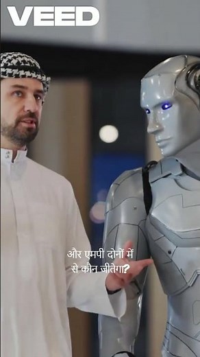 AI vs Human. #aivshumans #aigenerated #aifuture #viralvideoshorts #ai #contentcreation #aicontent