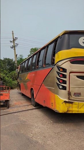 Railgate and Ena Bus