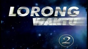 Lorong Waktu - Season 2 - Lorong Waktu 2 - Episode 17