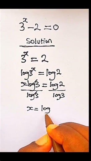 exponential equation #tutorial #maths #exponentialequation