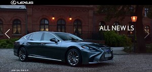 LEXUS LS｜經典旗艦 全新上市 堅持自我 世界隨行 不願妥協的信念是堅持， 不隨波逐流的態度是自信， 全新 LS 堅持自己的道路， 引領世界隨行。 LS 500 搭載全新3.5升雙渦輪增壓引擎； LS 500h 配備新一代油電複合動力系統。 LEXUS 豪華旗艦 LS 全新改款上市。 匠心之作，時刻皆美， 值得你細細品味。 ◽ 即刻鑑賞：https://goo.gl/XkvQNz #LEXUS #LEXUSTW #LEXUSLS | Lexus.tw