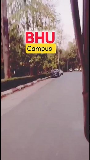 BHU : Banaras Hindu University | BHU Campus Tour | BHU Campus Status | BHU Short Campus Video #bhu