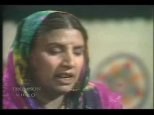 SADA CHIRYAN DA CHAMBA