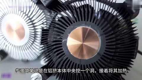 未曾知晓的英特尔原装真正实力，Intel原装散热全解析！