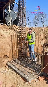 Strap Beam र Tie Beam बीचको फरक