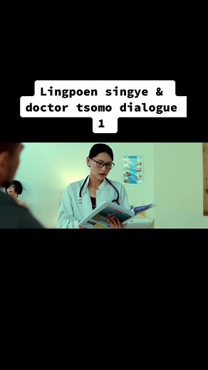 Singye: A Classic Bhutanese Movie Journey