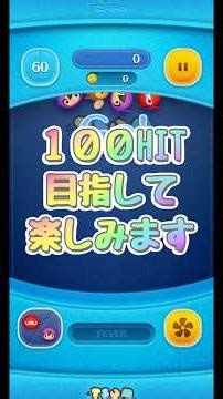 [Tsum Tsum] Aiming for 100 hits with Baymax 2.0 & Hiro