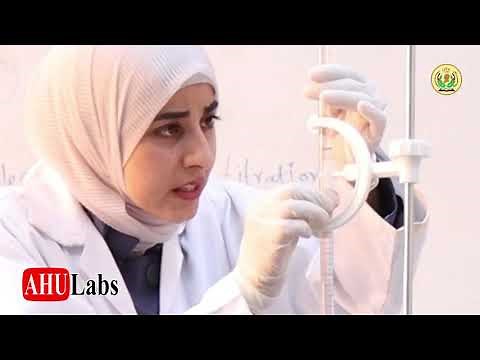 عسر الماء : Complex formation titration