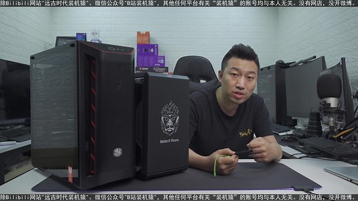 【装机猿】暑假去电脑城打工？系统安装BIOS设置硬盘分区驱动安装了解一下