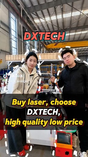 DXTECH is a comprehensive enterprise integrating R&D, production and...