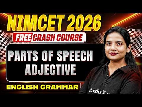 Part Of Speech Adjective | NIMCET 2026 | NIMCET MCQs SERIES | | BY Kriti Ma'am