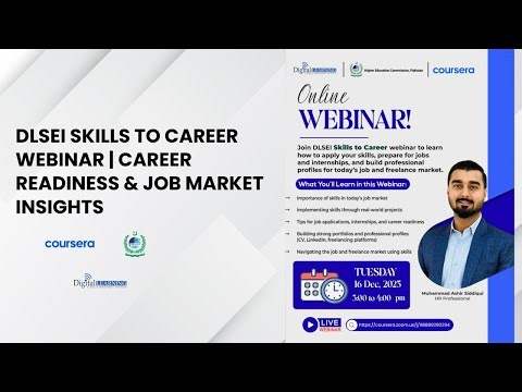 DLSEI 3.0 Webinar | Skills to Career