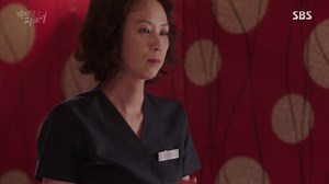 Suspicious Partner 1- 2. rész