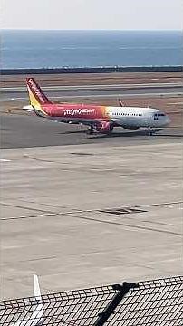 ［お久しブリンチョ！］ベトジェットエアのエアバスA320が神戸空港に久しぶりにやってきた‼️ #周鉄特急#周鉄航空#飛行機#旅客機#航空会社#ベトジェットエア#神戸空港#チャンネル登録お願いします