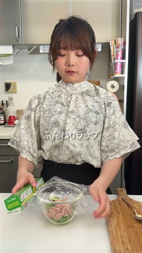 【無限ピーマン】5分で簡単ズボラ飯！EPS.00017