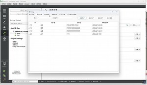 【硬件+web+云平台】d6 qt仓库设计-物联网毕业项目案例设计_哔哩哔哩_bilibili