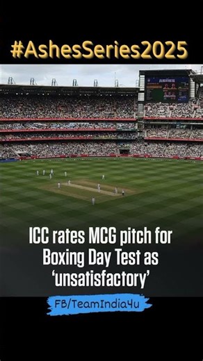 ICC rates Boxing Day Test pitch
