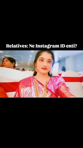 Laxmi Priya Madishetty | లక్ష్మీ ప్రియ on Instagram: "Ma relative's ki chepakandi na id okay na .....🤫🤫 #TrialReel #instagram #relatives #viral .... This reel got 9.0+ Million view's thank you so much for your Love and support 💖💖.... follow and support more 💖"