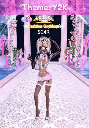 Engaging Gameplay in Dress to Impress on Roblox