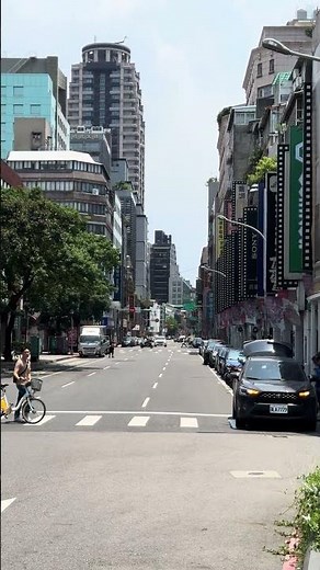 The Taiwan city view