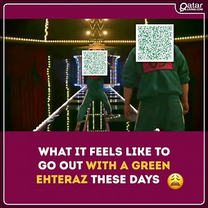 May your Ehteraz always be green! 😆 -- #Qatar #Qatarliving #Squidgame #Doha #qatarinstagram #قطر #الدوحه #احتراز | Qatar Living