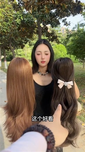 She Has to Choose Between These Two Gorgeous Wigs 😍✨