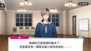 【A3!】第一幕 6~10话【中文翻译字幕】