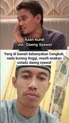 Azan Irama Kurdi Ustad Daeng Syawal #azan #azanmerdu #azankurdi #azanviral #daengsyawal