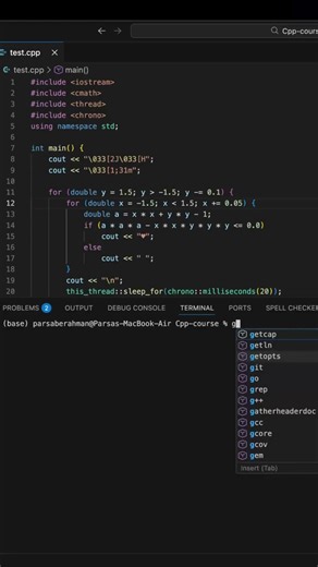 This C++ Code Prints a Heart❤️(Beginner Friendly Tutorial) #C++ #Programming #BeginnerCoding #Shorts