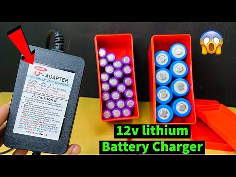 12v 7ah Battery charger | 14v 1.7amp battery charger|12v Lithium battery Charger | ​​⁠New