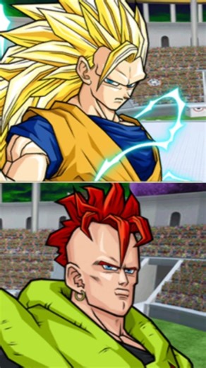 Goku SS3 vs Android 16 #goku #dragonball