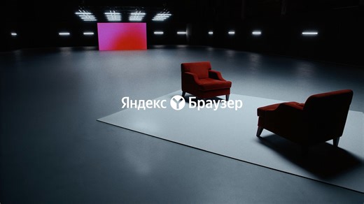 Yandex browser