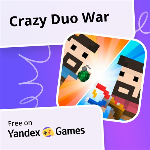 Crazy Duo War - play online for free on Yandex Games