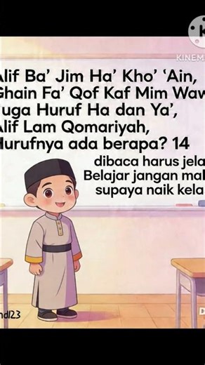 Belajar Alif Lam Qomariyah #belajar #belajarmainyoutube #tajwid #kidslearning