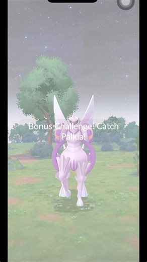 Caught an Origin form Palkia and got a spacial rend reward, I dunno what this was but I read it, seems like a great reward 😍 #palkiaraid #originformpalkia #spacialrend #pokemongo