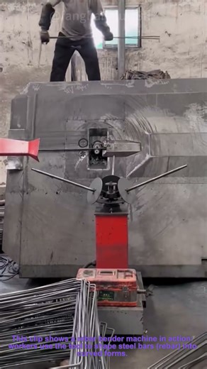 Rebar Bender Machine: Tool Shaping Steel Bars for Construction