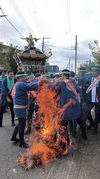 ”火渡り神輿！” 令和8年 神奈川県秦野市下大槻 健速神社例大祭 神輿渡御【日中編】
