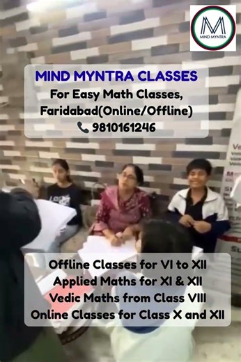 Mathematics Tuition Classes For Offline And Online Students | Mind Myntra Classes in Faridabad