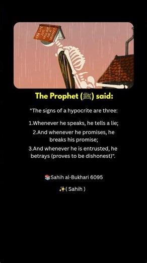3 Habits That Make You a Hypocrite!🧐#islamicreminder #hadith #deensayings