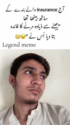 Ch Huxaifa on TikTok