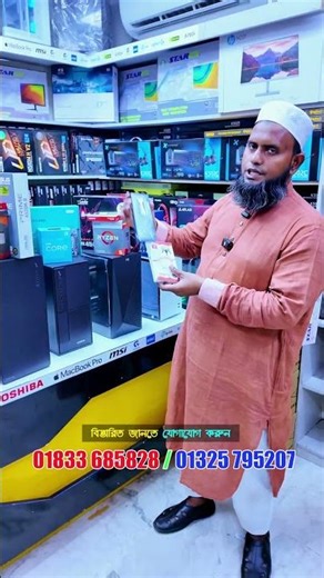 মাত্র 23500 টাকায় Core i3 পিসি সেটআপ🔥#ytshorts #gaming #computer #pc
