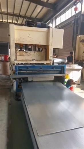 Steel Coil sheet perforation punching line, 200Ton punching machine