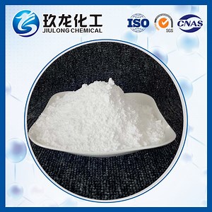 [Hot Item] Processing Resid Fluid Catalytic Cracking Catalyst FCC Catalyst DOS Series Catalyst