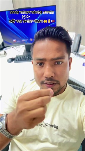 বেকার আছেন কাতারে একবার চেষ্টা করে দেখতে পারেন 🤲👷✈️#qatar #work #foryou #help #viral @Emran vai qatar BD🇶🇦🇧🇩