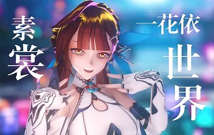 《李 素 裳 的 中 秋 祝 福》_哔哩哔哩_bilibili