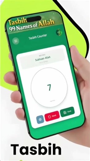 Discover the Tasbih & 99 Names Of Allah App for mindful Zikr & Hadith insights! #IslamicApp